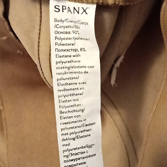 NWOT SPANX Leather-Like Straight Leg Pant in Luxe - Picture 7 of 8